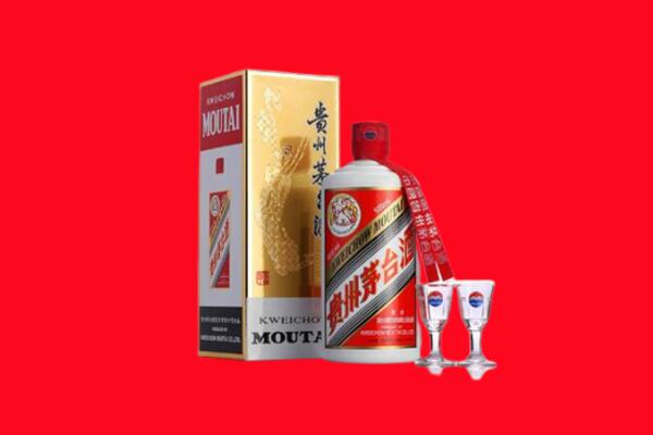 长沙市开福回收茅台酒