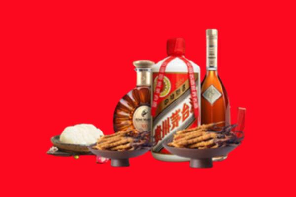长沙市开福名酒周边回收