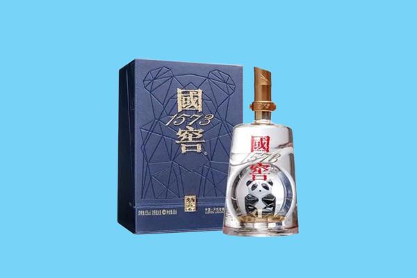 长沙市开福回收国窖1573