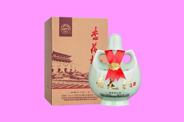 长沙市开福回收杏花村
